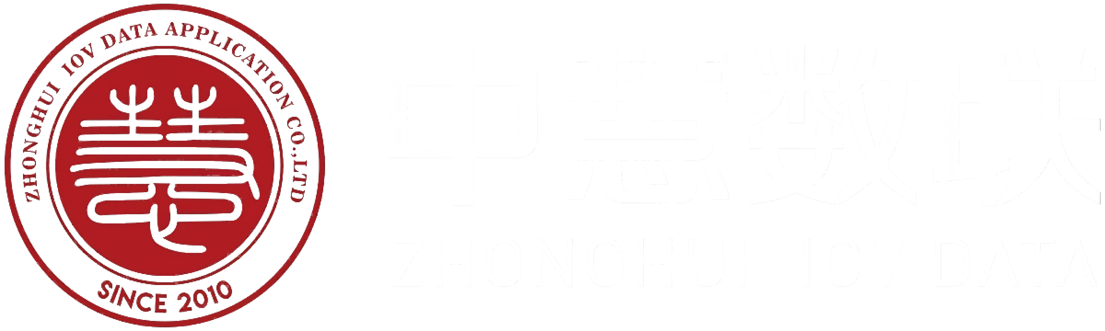 中国移动